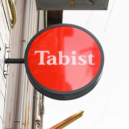 Tabist Tatsumi Business Hotel Matsusaka Exterior photo