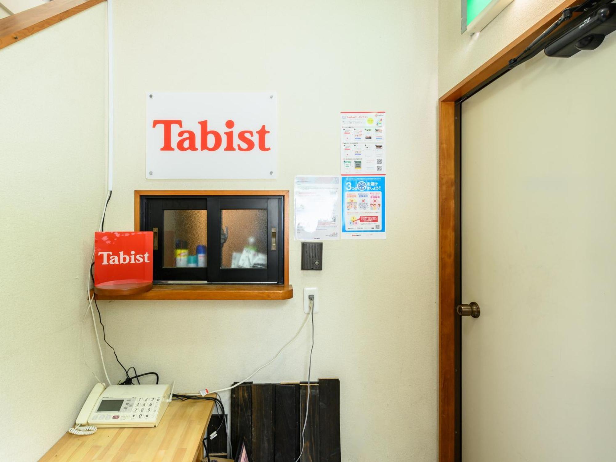 Tabist Tatsumi Business Hotel Matsusaka Exterior photo