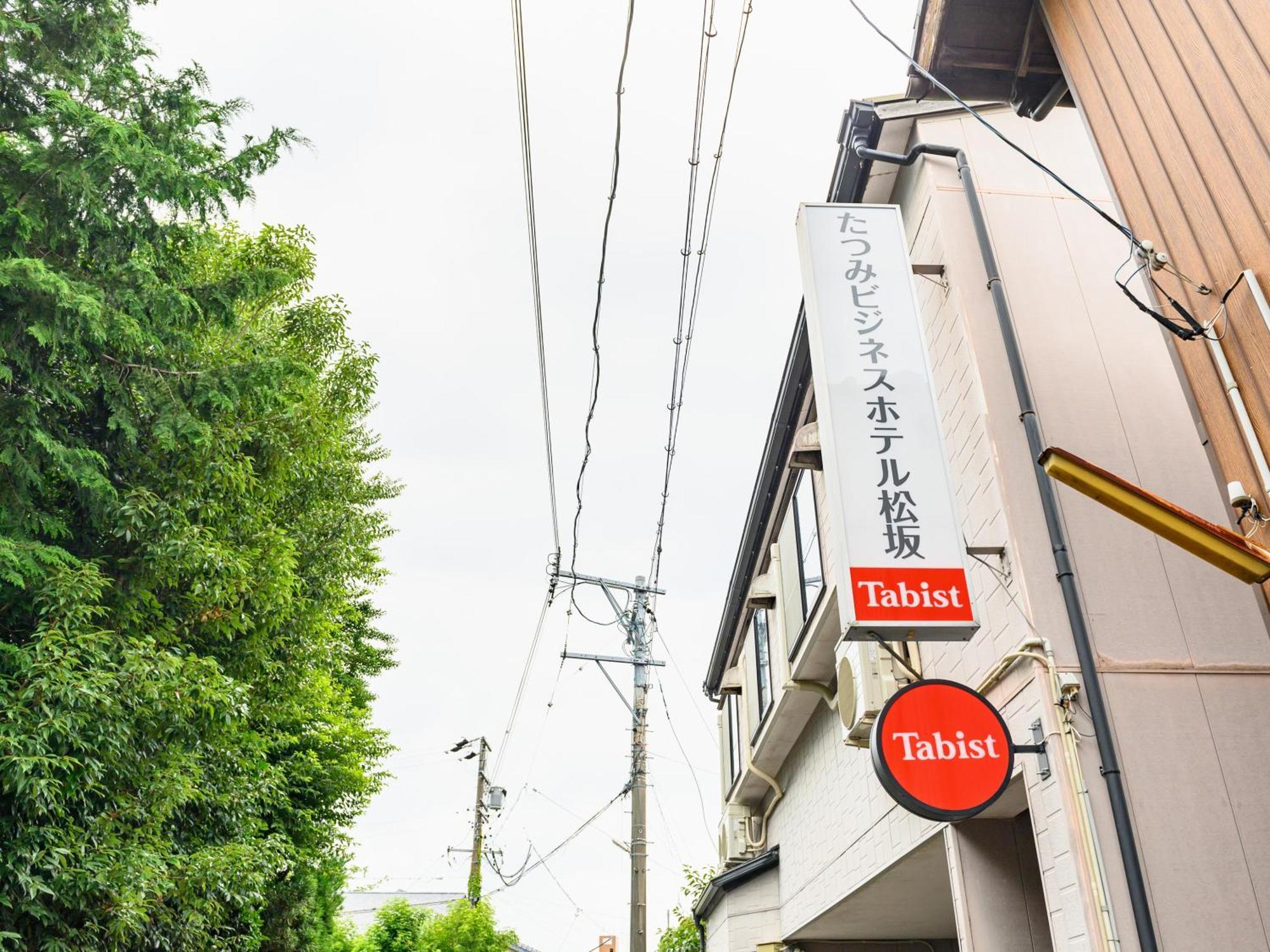 Tabist Tatsumi Business Hotel Matsusaka Exterior photo