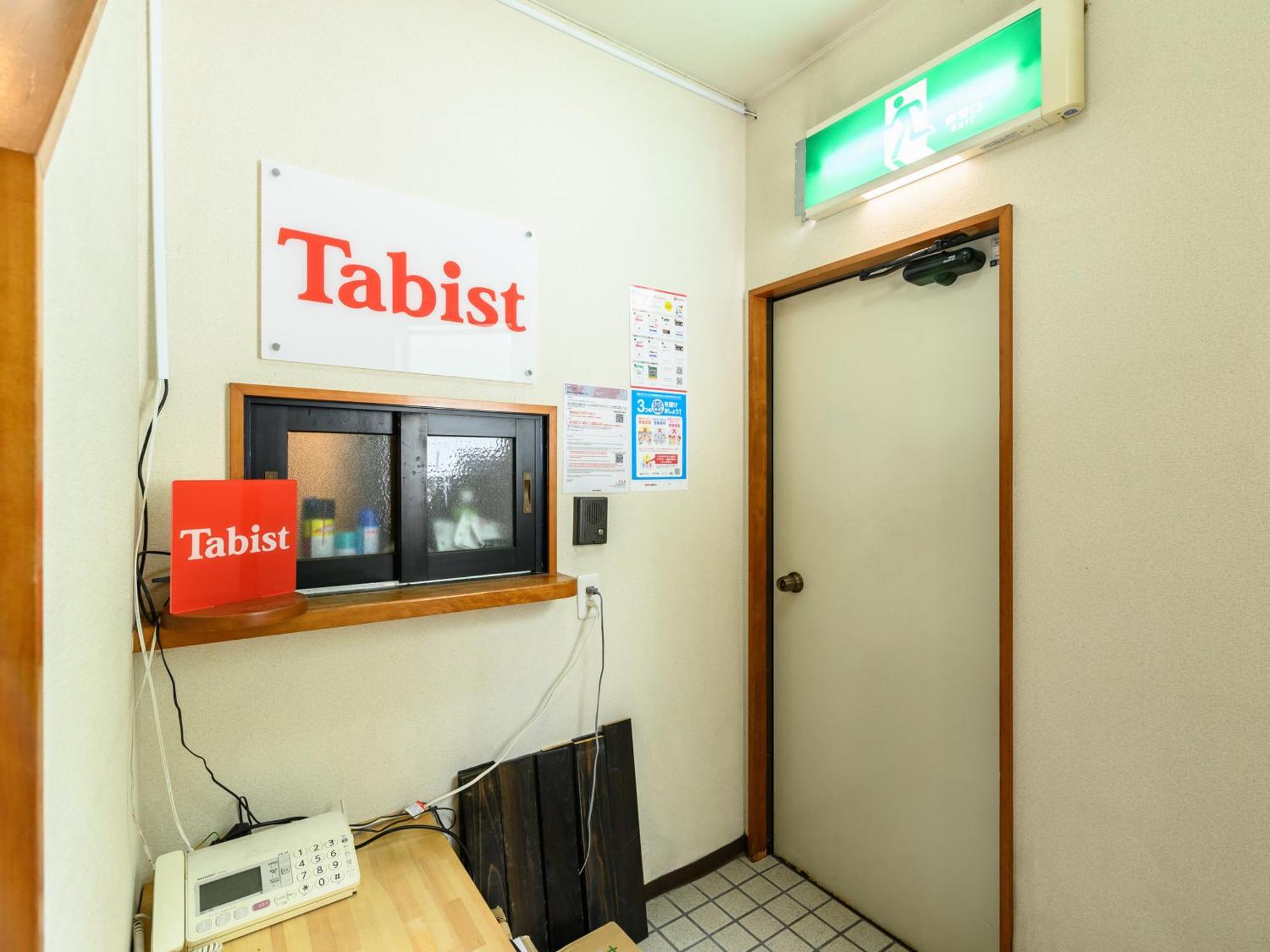 Tabist Tatsumi Business Hotel Matsusaka Exterior photo