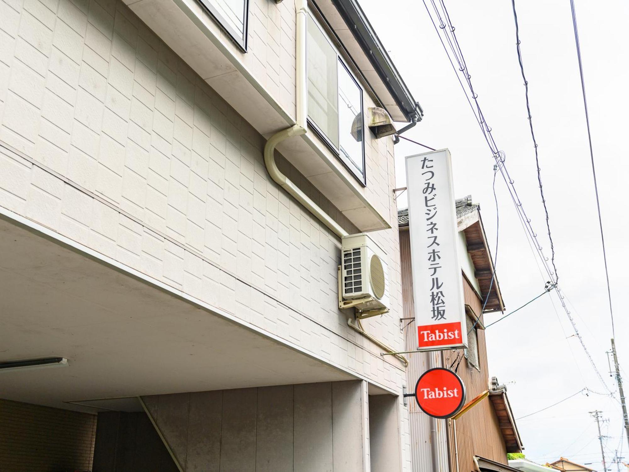 Tabist Tatsumi Business Hotel Matsusaka Exterior photo